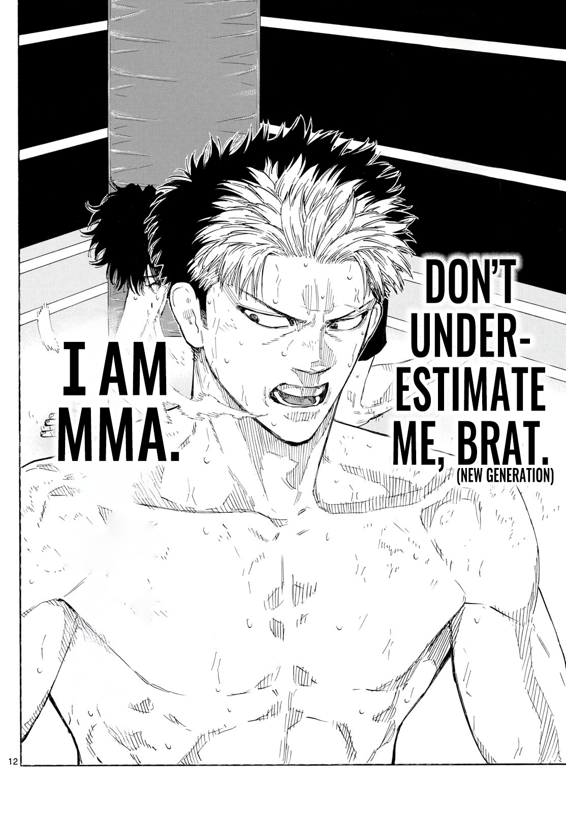 Red Blue Chapter 153 12